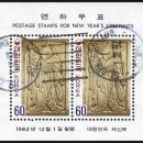 청량우체국 이미지