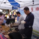 근덕초교 이미지