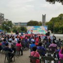 구월3동주민센터 이미지