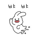 하윤모터스