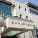 군위국민체육센터 수영장 이미지