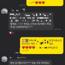 반곡동_반곡고등학교 | 세종시 반곡동 영어학원/초등 중등 영어학원/뮤엠영어 반곡 학원