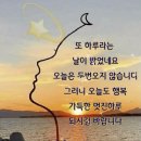 도봉초등학교 이미지