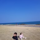 부산대학교직장어린이집