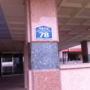 송산면사무소 이미지