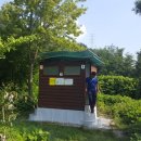 비음산 구름다리입구 이미지