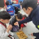 상도태권도 신상도점 이미지