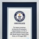 서울라이트 DDP 2025 가을 이미지