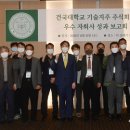 (주)스템랩 이미지