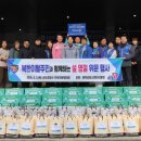 군포경찰서 이미지