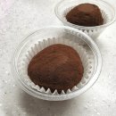 더스터닝 | 여의도 카페 스터닝｜직장인들이 줄서서 먹는 두쫀쿠 솔직 후기