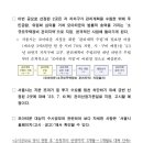 성현동-2 네이버블로그