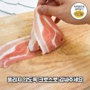 최강대패