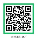 청원주 이미지