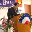 산성면사무소 이미지
