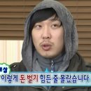 어디까지 오셨어요 봄씨