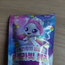 CU 옥천점 이미지