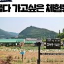 고려동유적지 네이버블로그