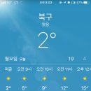 통영회센타 - 창원시 의창구 봉곡로119번길 6 | 통영회센타