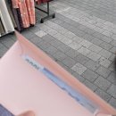 라이즈안경원