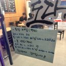 로다닭 통진점 네이버블로그