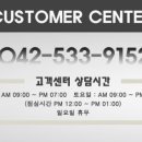 해성상사 이미지