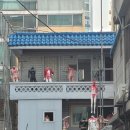 어느주택