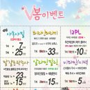 브이 테라피