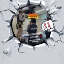클린스쿨 울산 이미지
