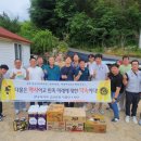 한국타이어앤테크놀로지(주) 금산공장 이미지