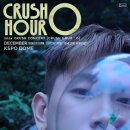 유어메이(Your May) OSEN