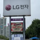 한일가전제품A/S센터 | 광주 혼수가전 6년 무상 A/S 가전구독 전문점 LG전자베스트샵 학동본점