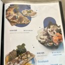 송도 타임스페이스 맛집 연안부두 창현수산 직영 해초롱 방문 후기