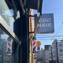 봉곡동232 이미지