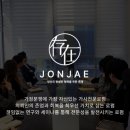 법무법인해법