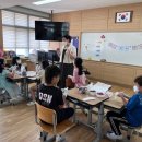 당진 삼봉초등학교 충남일보