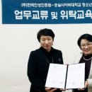 흥원통신 이미지