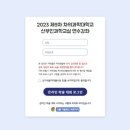 진기획 - 서초구 반포대로30길 6 | 진기획