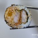 아침마을맛있는김밥집