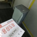 금호공업사 이미지