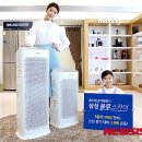 블루스카이 이미지