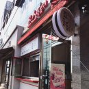 죠스떡볶이울산