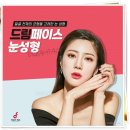 시원한의원 이미지