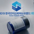(주)편강