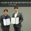 웹투어㈜ 이미지