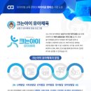 별하태권도 네이버블로그