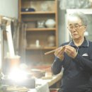 한국백제필방