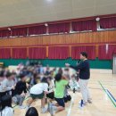 대전대흥초등학교 이미지