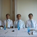 동아종합상사