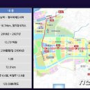 청라2동행정복지센터(1) 이미지